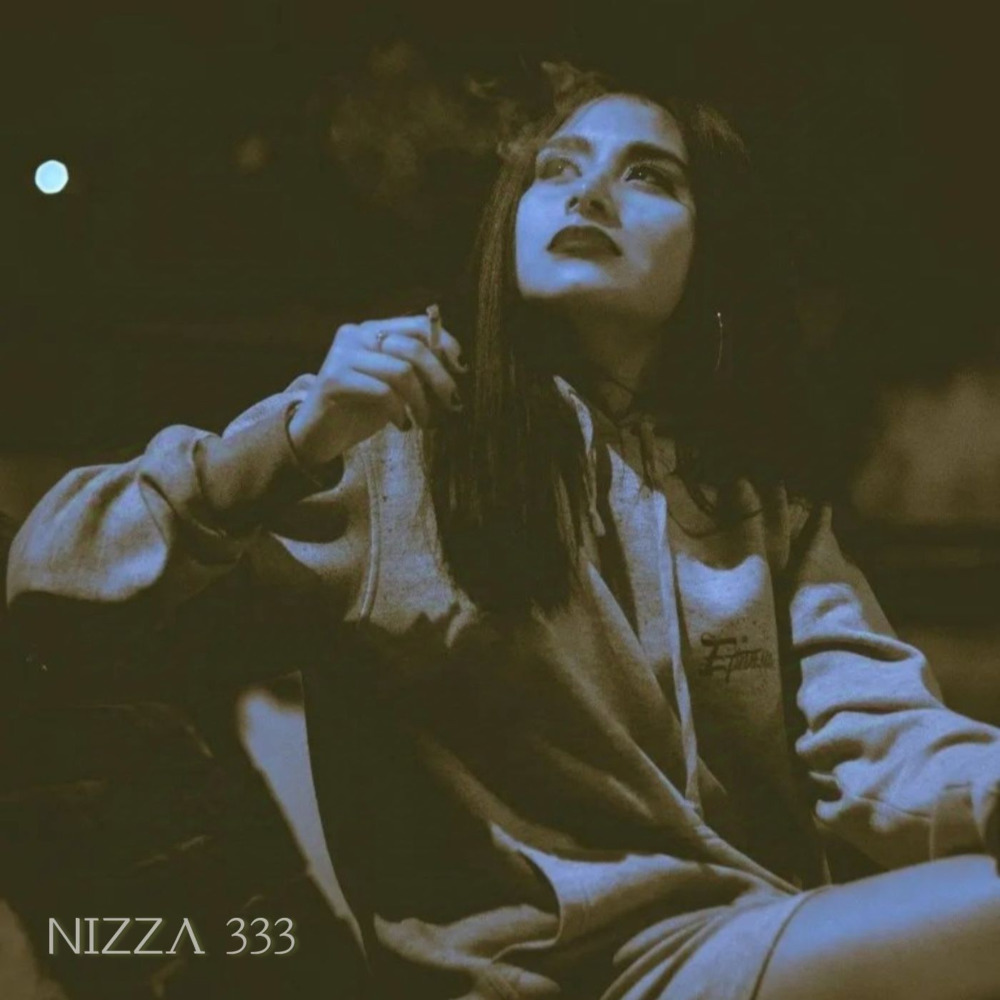 Innegable (Explicit)