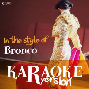 ดาวน์โหลดและฟังเพลง Imposible (Karaoke Version) พร้อมเนื้อเพลงจาก Ameritz Spanish Karaoke