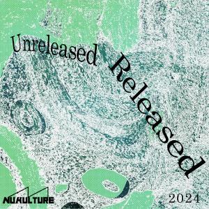 ดาวน์โหลดและฟังเพลง Out Of Control พร้อมเนื้อเพลงจาก NuKulture