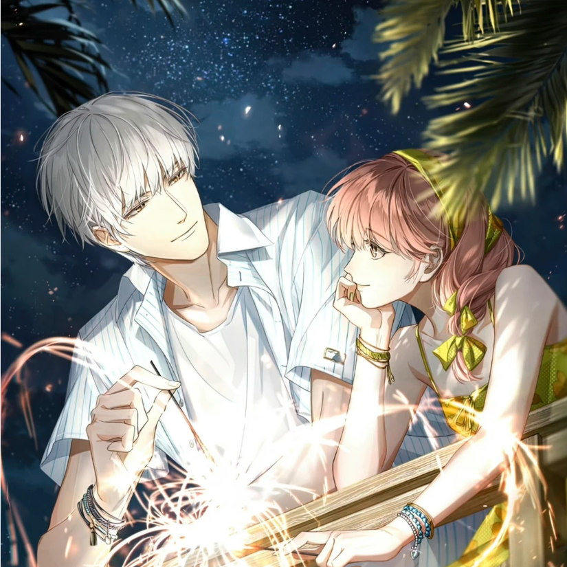 I.C.U. (cover: Various Artists) (完整版)