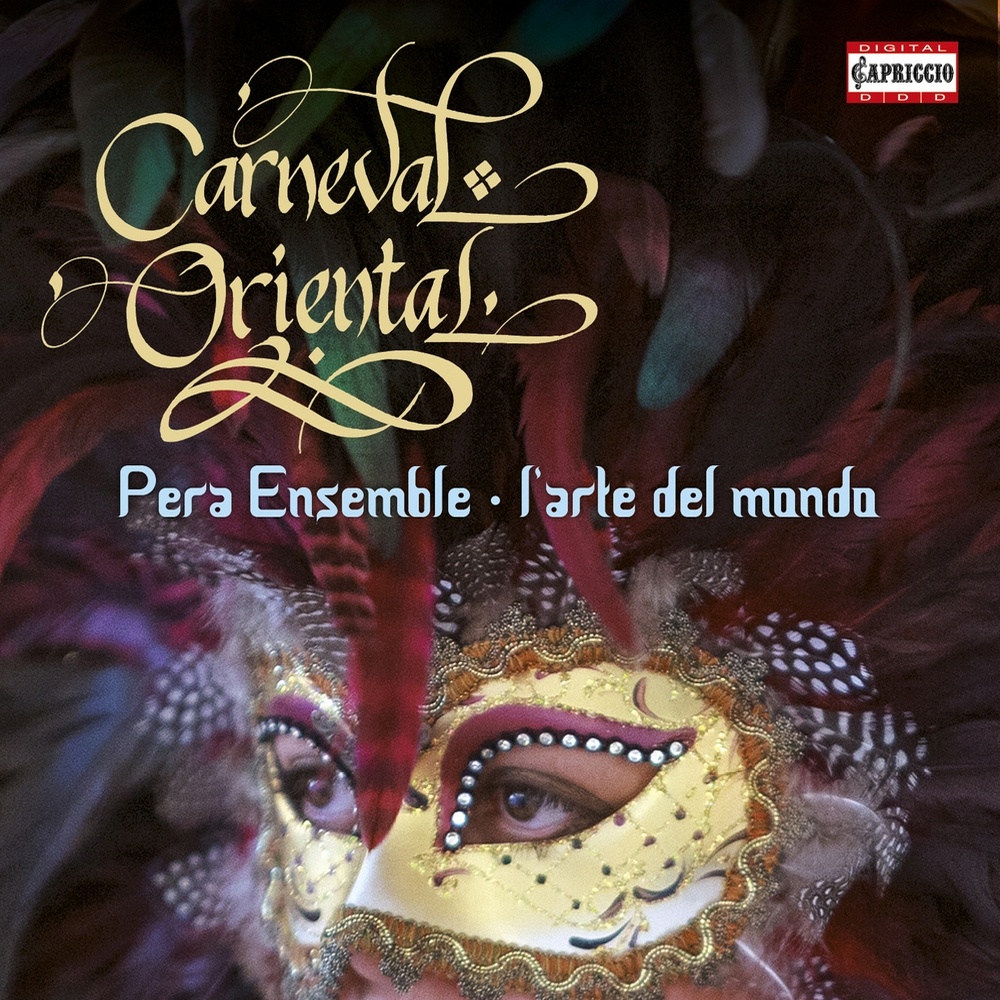 La Griselda: La Griselda, Act III: Aria: Se il mio dolor t'offrende