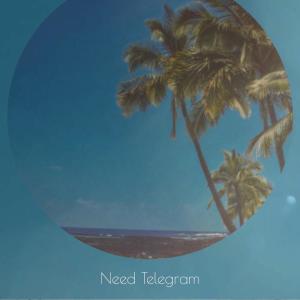 ดาวน์โหลดและฟังเพลง Lean พร้อมเนื้อเพลงจาก Arilson Sthe