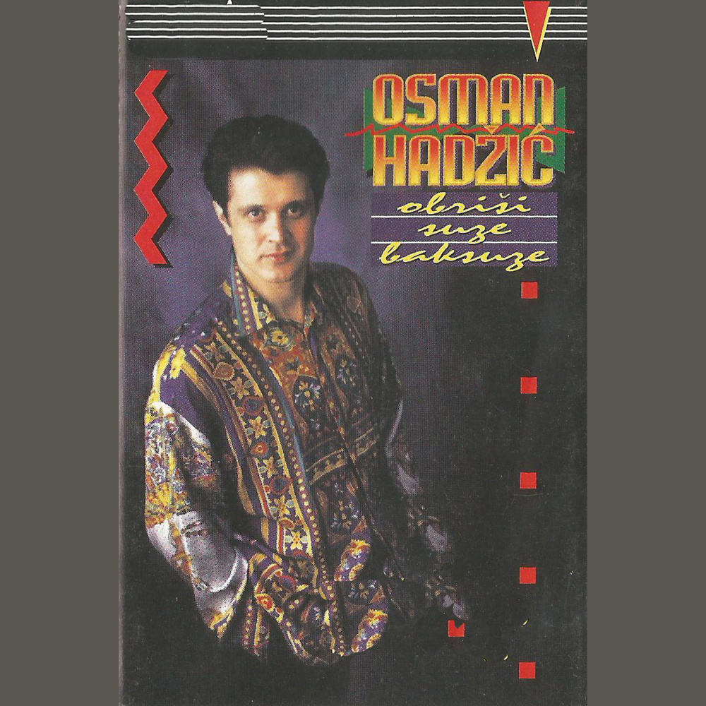Gdje si sada ljubavi