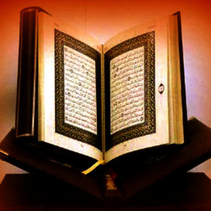 ดาวน์โหลดและฟังเพลง سورة الملك พร้อมเนื้อเพลงจาก نبيل الرفاعي