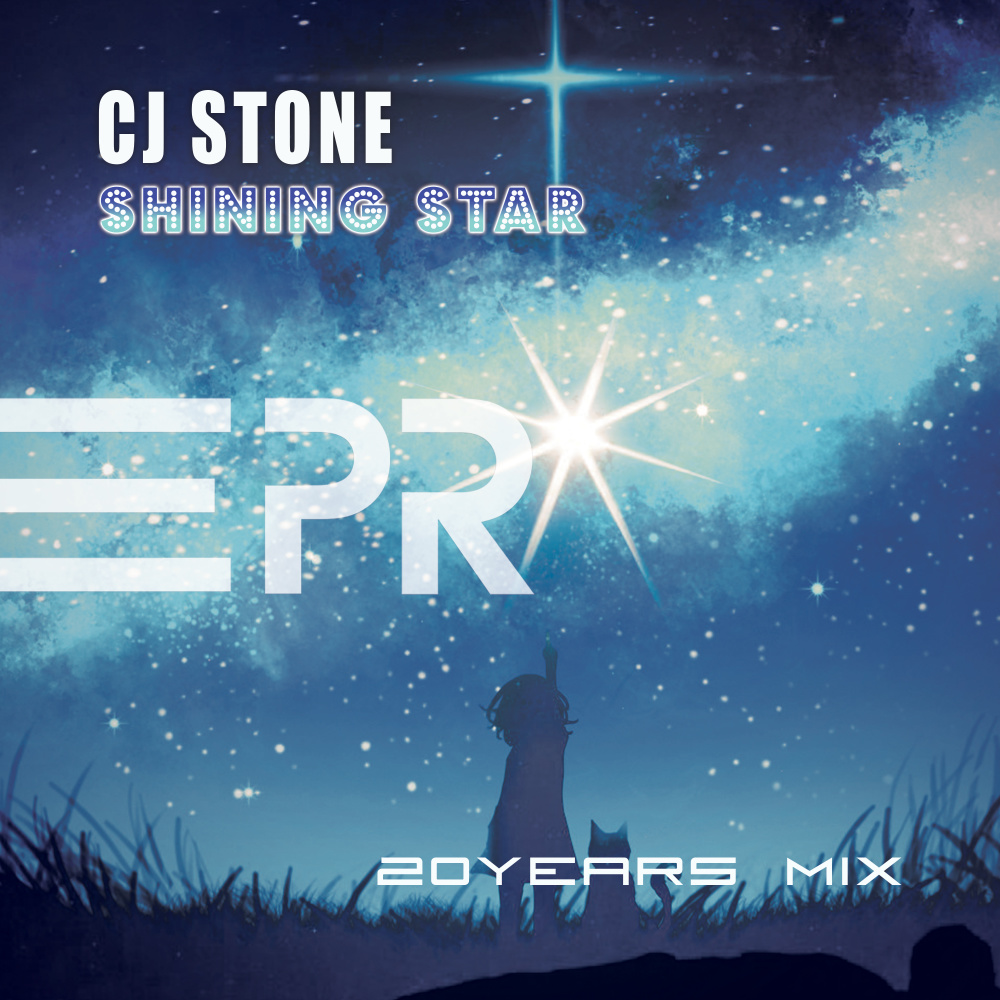 Shining Star (20 Years Extended Mix)