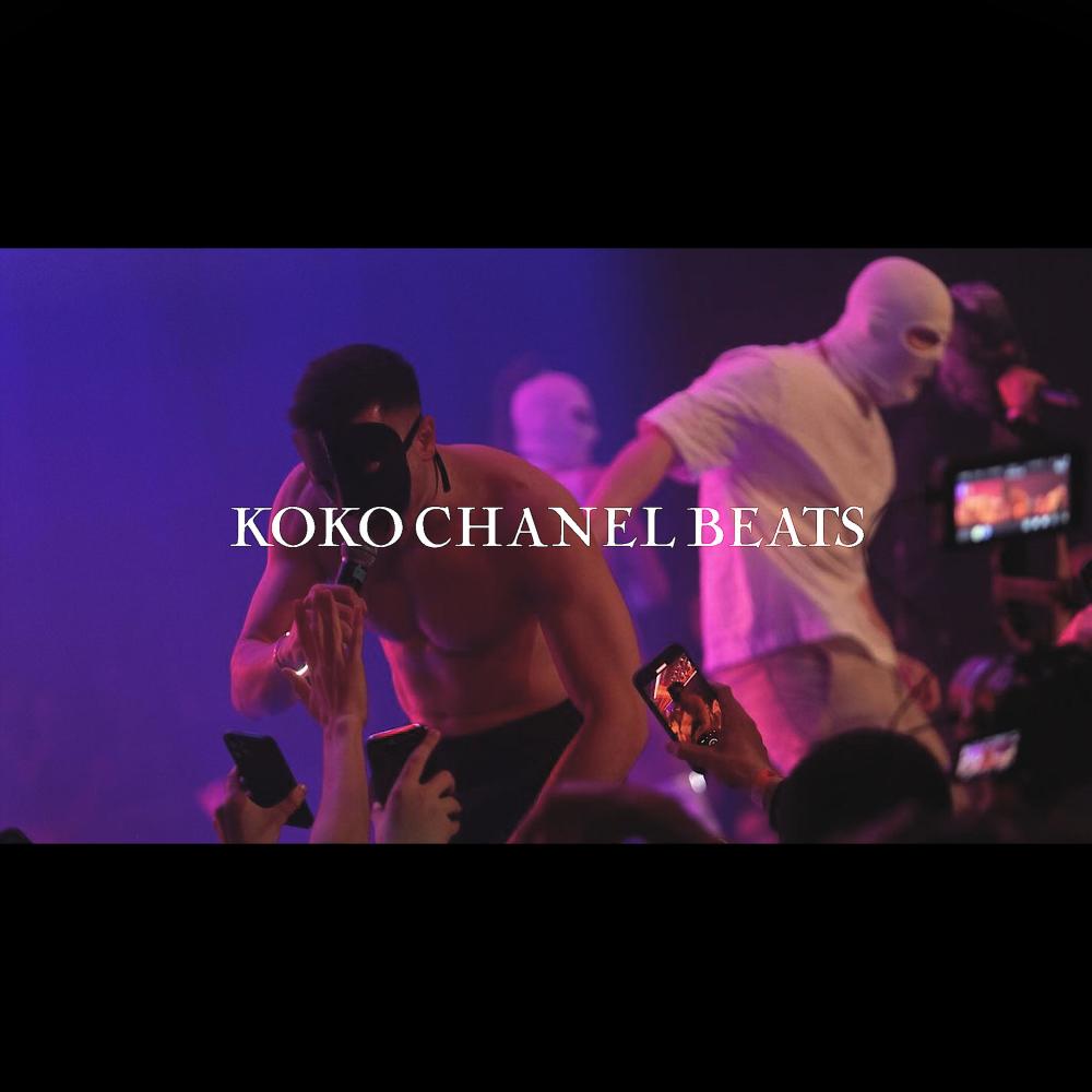 Exotica (feat. MBT) (Explicit)