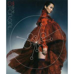 ดาวน์โหลดและฟังเพลง Cold-Shoulder พร้อมเนื้อเพลงจาก 梁咏琪