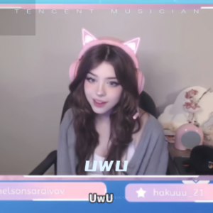 Album UWU from 