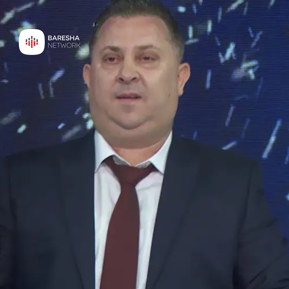 Jam shqiptar e jo Gjerman