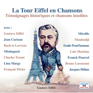 收聽Perchicot的Quand on revoit la Tour Eiffel歌詞歌曲