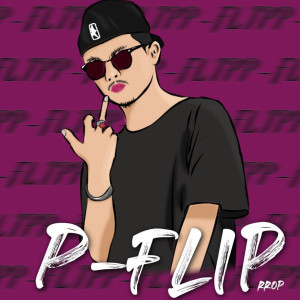 ดาวน์โหลดและฟังเพลง ตาหาเธอ พร้อมเนื้อเพลงจาก P-FLIP