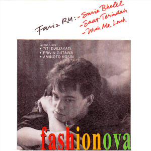 ดาวน์โหลดและฟังเพลง Dane พร้อมเนื้อเพลงจาก Fariz RM