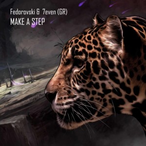 7Even (Gr)的专辑Make a Step