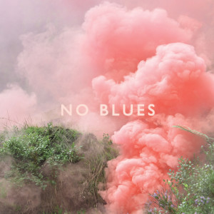 ดาวน์โหลดและฟังเพลง As Lucerne / The Low พร้อมเนื้อเพลงจาก Los Campesinos!