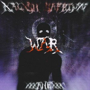 Listen to WAR song with lyrics from KALXSH