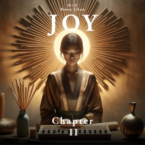 Listen to Deborah's Theme (Arr. for Piano by Rosey Chan) song with lyrics from Rosey Chan