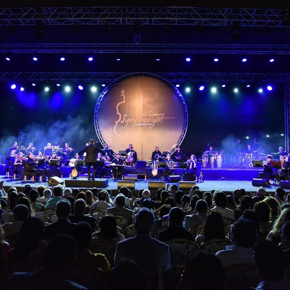 Sinia W Lbir & Golo Liha 3lach Twelti Lghiba (feat. Sanaa Marahati) (2019 Concert Version)