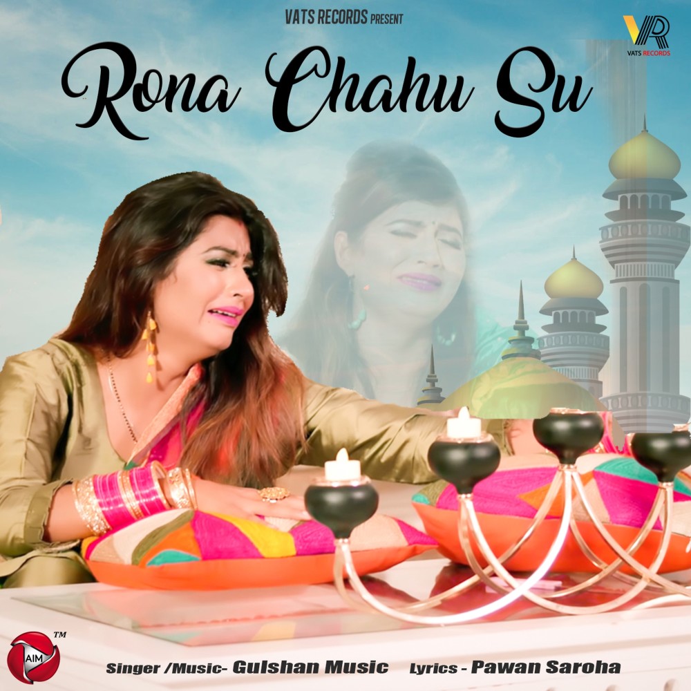 Rona Chahu Su