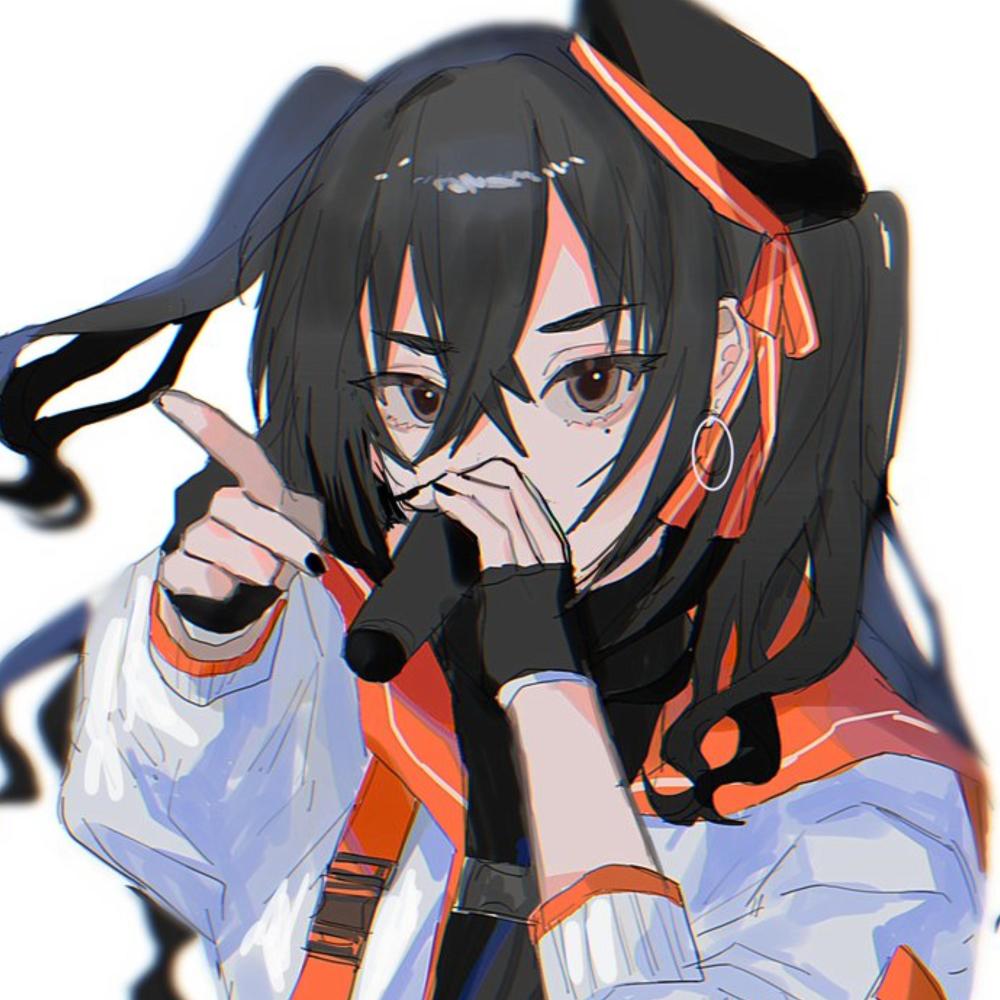 Signal