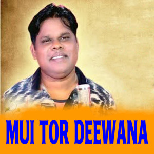 Album Mui Tor Deewana oleh Krish Kumar