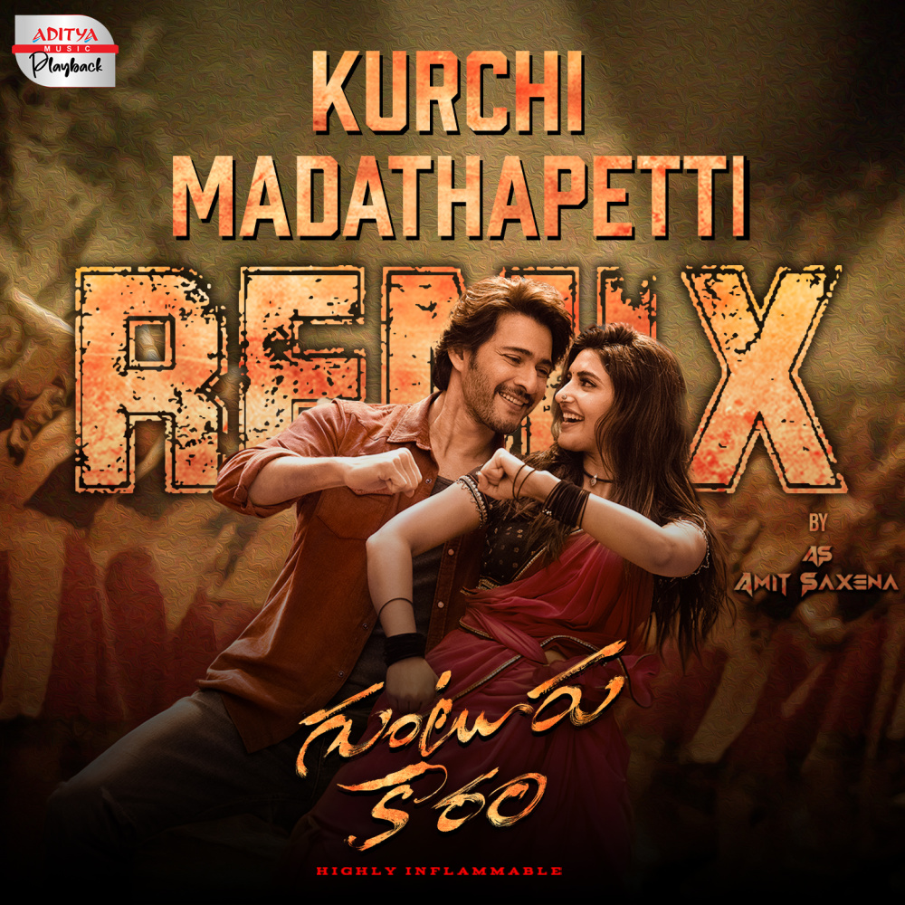 Kurchi Madathapetti (From "Guntur Kaaram"|Remix)
