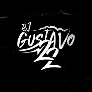 收聽DJ GUSTAVO 22的SENTA PROS AMIGO DO MORRO DOS GAMA (Explicit)歌詞歌曲