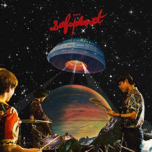 Dengarkan lagu ข้างกาย nyanyian Safeplanet dengan lirik