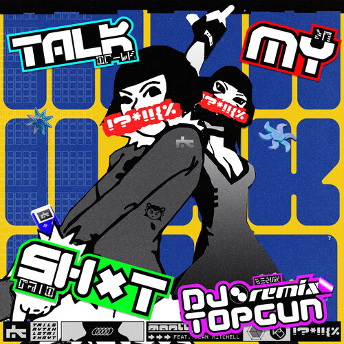 TALK MY SH*T (Explicit)