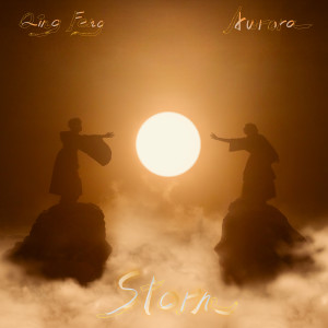 ดาวน์โหลดและฟังเพลง Storm (English Version) พร้อมเนื้อเพลงจาก AURORA