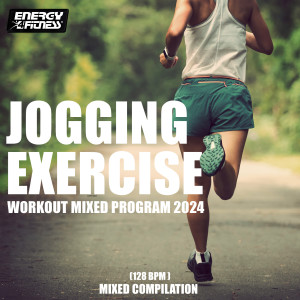 Listen to Sweet But Psycho (Fitness Version 128 Bpm) song with lyrics from DJ Miko