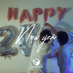 Listen to New Year song with lyrics from Material Mind