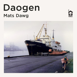 ดาวน์โหลดและฟังเพลง Skli พร้อมเนื้อเพลงจาก Mats Dawg
