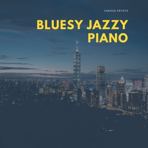 Listen to All the Things You Are song with lyrics from The Gerry Mulligan Quartet
