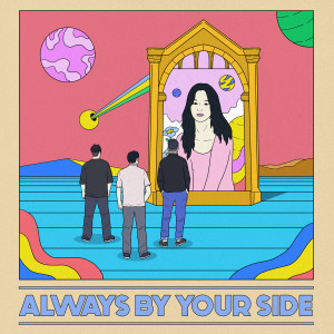 Listen to Always By Your Side (feat. uyoonji) song with lyrics from 황다윤 (HDY)