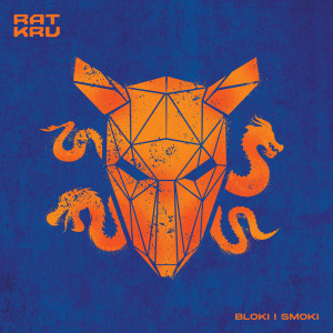 ดาวน์โหลดและฟังเพลง Wyrwany พร้อมเนื้อเพลงจาก Rat Kru