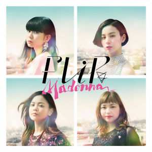 ดาวน์โหลดและฟังเพลง Madonna พร้อมเนื้อเพลงจาก FLiP
