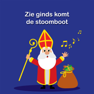 收聽Kinderliedjes Om Mee Te Zingen的Zie Ginds Komt De Stoomboot歌詞歌曲
