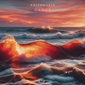 Album Dance oleh KastomariN