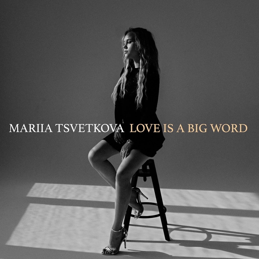 Love is a Big Word