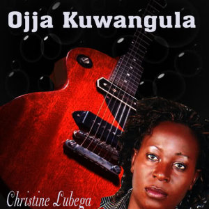 收聽Christine Lubega的Praise God歌詞歌曲