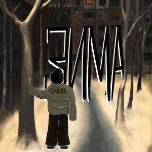 Listen to Зима song with lyrics from BaWN
