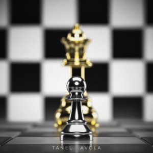 Listen to Пешка song with lyrics from Tanel