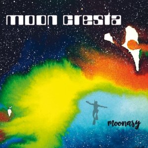 Moon Cresta的專輯Moonary