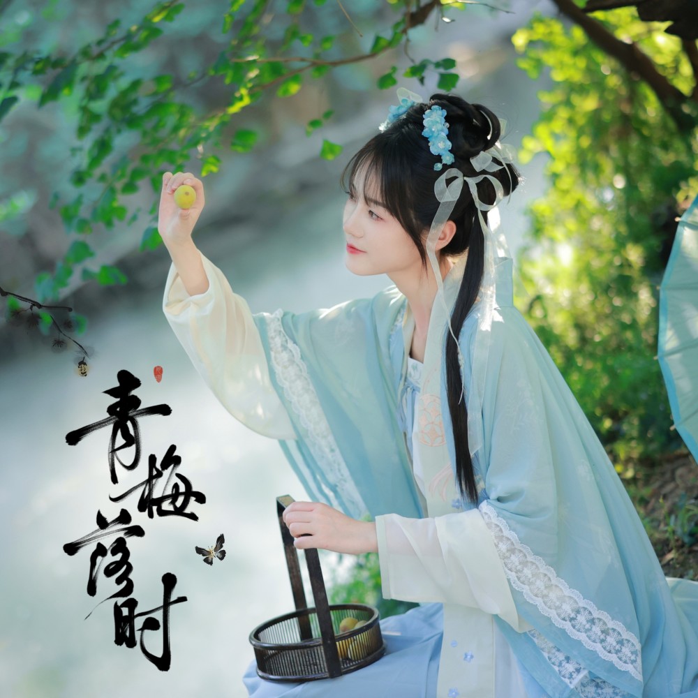 青梅落时 (伴奏)