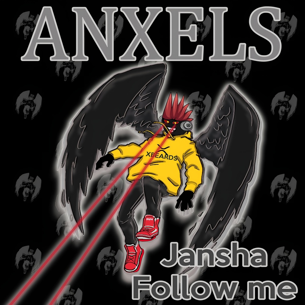 Follow Me (Explicit)