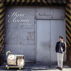 收聽Mass Avenue的送你走後歌詞歌曲