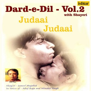收听Udit Narayan的Aisa Zakham Diya Hai歌词歌曲