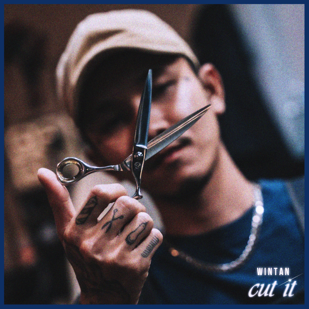 Out Of My Way (Explicit)