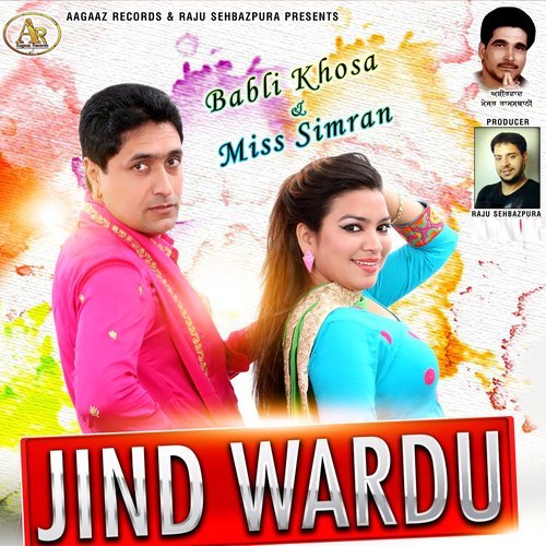 Jind Wardu (其他)