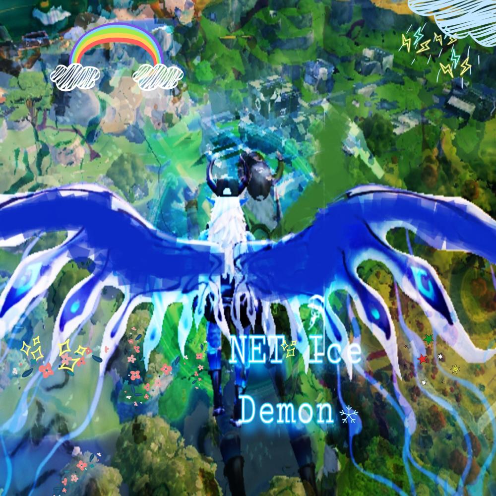 Beautiful Wings (Explicit)